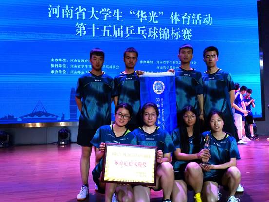 合影 (2)_WPS图片 合影 (2)_WPS图片